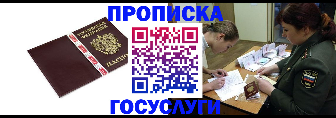 форма 3 в Горнозаводске